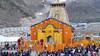 Char Dham Yatra 2025: उत्तराखंड में आपदा ने प्रभावित की चारधाम यात्रा, कारोबार में आई गिरावट, 45 लाख लोगों ने की यात्रा