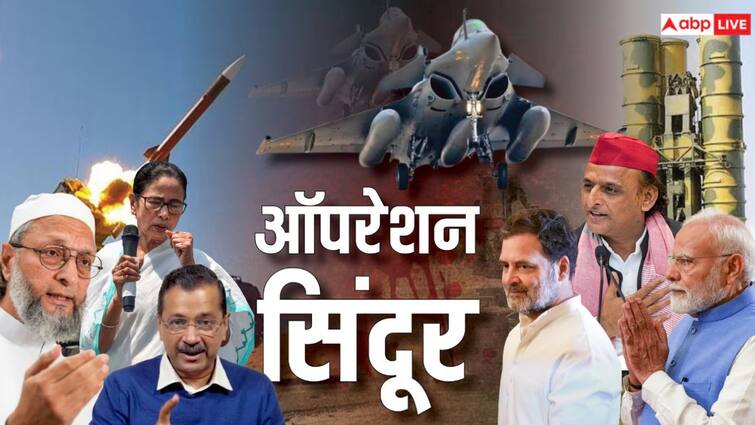 IANS Matrize Survey on PM Modi Akhilesh Yadav Rahul Gandhi Matama Banerjee Owaisi Who is most capable leader to teach lesson to Pakistan पीएम मोदी, राहुल गांधी, अखिलेश यादव या ओवैसी? पाकिस्तान को सबक कौन अच्छे से सिखा सकता है, सर्वे में खुलासा