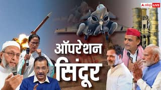 पीएम मोदी, राहुल गांधी, अखिलेश यादव या ओवैसी? पाकिस्तान को सबक कौन अच्छे से सिखा सकता है, सर्वे में खुलासा