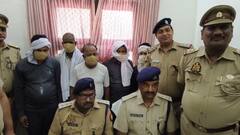 UP: अलीगढ़ में GRP पुलिस की बड़ी सफलता, चलती ट्रेन में चोरी करने वाले गिरोह का भंडाफोड़