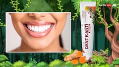 દાંતમાં સડો અને પેઢામાં સોજાનો કુદરતી ઉપાય છે આ ટૂથપેસ્ટ, ઉપયોગ કરવાથી મળે છે અનેક ફાયદા