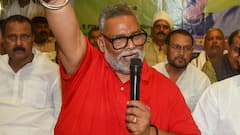 Pappu Yadav: 'गिरिराज सिंह जिन्ना के मानसिक संतान', बोले पप्पू यादव- ये खाते हैं भारत का गाते हैं...