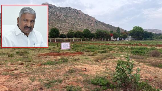 Peddireddy Lands Issue: మాజీ మంత్రి పెద్దిరెడ్డి కబ్జా చేసిన భూమిని స్వాధీనం చేసుకున్న రెవెన్యూ అధికారులు!
