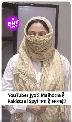 YouTuber Jyoti Malhotra निकली Pakistani Spy? Meta ने भी किया Account Suspend!