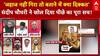 अगर Fighter Jets नहीं गिरे तो बताने में क्या दिक्कत ? । Sandeep Chaudhary