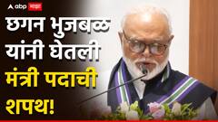 मी शपथ घेतो की...; अखेर छगन भुजबळांनी घेतली मंत्रीपदाची शपथ; फडणवीस सरकारची ताकद वाढली, नाराजीनाट्याचा शेवट गोड