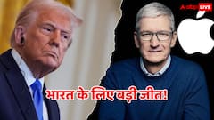 देखते रह गए डोनाल्ड ट्रंप, Apple के साथी ने ले लिया बड़ा फैसला...भारत में होगा 1.5 अरब डॉलर का निवेश