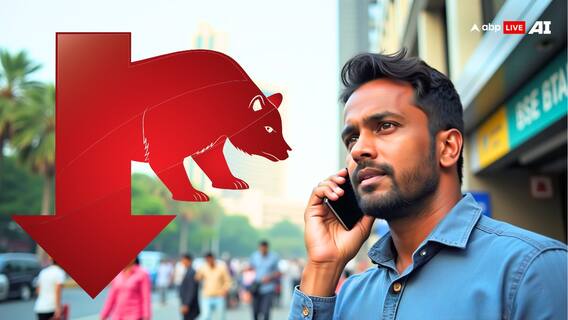 उछलने के बाद 600 अंक गिरा सेंसेक्स, निफ्टी भी 24800 के नीचे, फिसले ऑटो और फार्मा सेक्टर उछलने के बाद 600 अंक गिरा सेंसेक्स, निफ्टी भी 24800 के नीचे, फिसले ऑटो और फार्मा सेक्टर