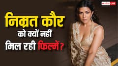 निम्रत कौर को क्यों नहीं मिल रही ज्यादा फिल्में? 'दसवीं' एक्ट्रेस ने किया खुलासा, बोलीं- 'उन्हें लगा मैं विदेश में...'