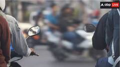 ਸੜਕਾਂ 'ਤੇ ਰੱਜਕੇ ਉੱਡ ਰਹੀਆਂ ਨੇ ਕਾਨੂੰਨ ਦੀਆਂ ਧੱਜੀਆਂ ! 1 ਸਾਲ ਚ ਕੱਟੇ ਗਏ 12000 ਕਰੋੜ ਦੇ ਚਲਾਨ, 9000 ਕਰੋੜ ਅਜੇ ਵੀ ਬਾਕੀ