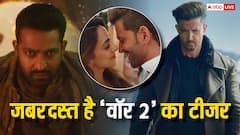 War 2 Teaser: जूनियर एनटीआर और ऋतिक रोशन का जबरदस्त एक्शन, कियारा आडवाणी ने लगाया ग्लैमर का तड़का