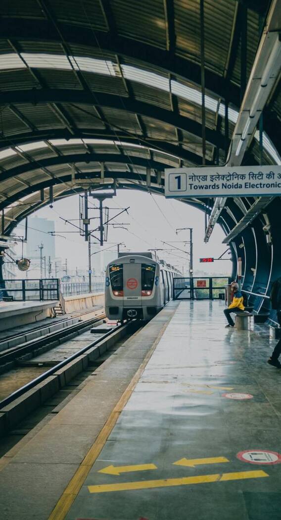 नोएडा के नॉलेज पार्क में कितने कॉलेज हैं?