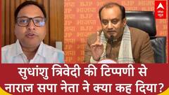 Sudhanshu Trivedi की 'PFI' वाली टिप्पणी से नाराज सपा नेता ने PM मोदी और BJP के लिए क्या कह दिया?