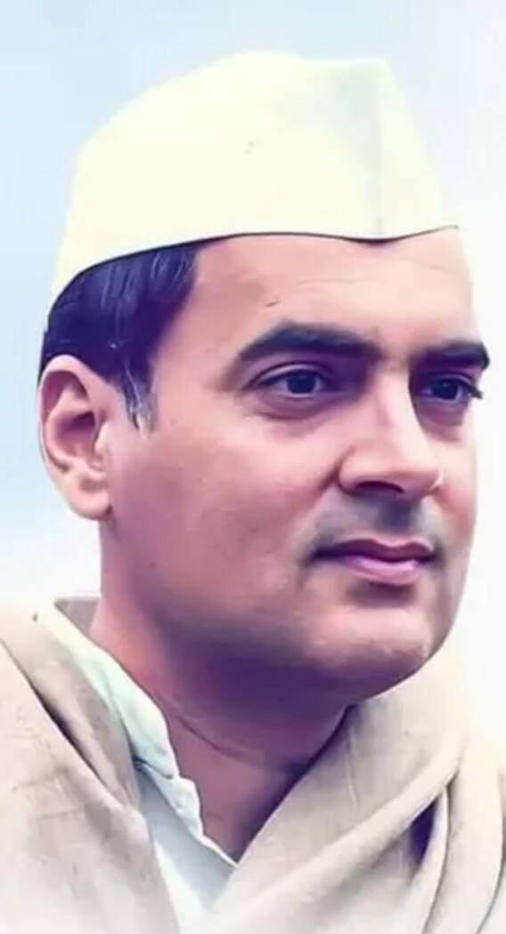 राजीव गांधी ने देहरादून के किस स्कूल से की थी पढ़ाई?