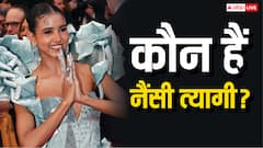 Nancy Tyagi Cannes 2025: कौन हैं नैंसी त्यागी? जानें उनकी एजुकेशन से लेकर नेटवर्थ तक सबकुछ