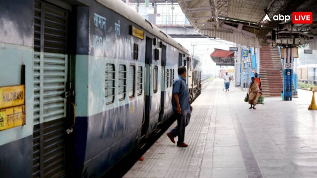 रेलवे की ओर से बिहार के लोगों को बड़ी सौगात, गर्मियों की छुट्टियों में चलेंगी इतनी समर स्पेशल ट्रेनें Indian Railways run summer special trains for Bihar know full information about them ann रेलवे की ओर से बिहार के लोगों को बड़ी सौगात, गर्मियों की छुट्टियों में चलेंगी इतनी समर स्पेशल ट्रेनें