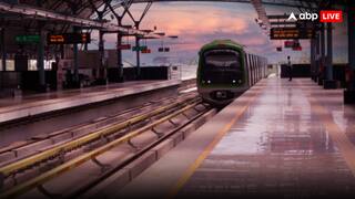 Bangalore Metro: मेट्रो में चुपके से बनाए जा रहे महिलाओं के वीडियो, फिर इंस्टाग्राम पर वायरल, लोग बोले- डरावना
