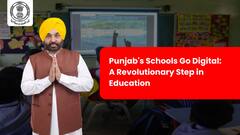 Punjab's Schools Go Digital: A Revolutionary Step in Education