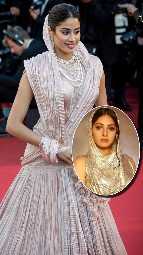 श्रीदेवी के अंदाज में जाह्नवी कपूर  का कान्स डेब्यू, लुक ने जीते फैन्स के दिल