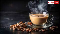 International Tea Day: દુનિયાભરના લોકો એક દિવસમાં કેટલા કપ ચા પીવે છે? આંકડા જાણીને ચોંકી જશો