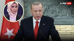 India-Turkey: तुर्किए को पंगा पड़ा महंगा! भारत के इस फैसले ने एर्दोगन की बेटी को कहीं का नहीं छोड़ा, एक दिन में 2500 करोड़ स्वाहा