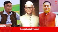 BJP vs Congress: ‘পাকিস্তানকে RAW-র তথ্য দিয়েছিলেন কে’? রাহুলকে আক্রমণের পাল্টা BJP-কে বিঁধল কংগ্রেস