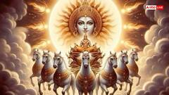 Budhaditya Yog: सूर्य-बुध का महासंयोग 23 मई से बन रहा है, इन राशियों की चमकेगी अब किस्मत