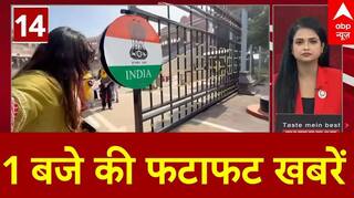 TOP NEWS: 1 बजे की फटाफट खबरें | News | India-Pak Tension | Operation Sindoor | Jyoti Malhotra |