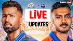 MI vs DC Live Score: मुंबई और दिल्ली के बीच होगी कांटे की टक्कर, सेमीफाइनल से कम नहीं मुकाबला, जानें बारिश का अपडेट