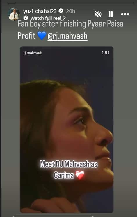 Yuzvendra Chahal Gives A Shoutout To RJ Mahvash Amid Dating Rumours; Calls Himself A ‘Fan Boy’ After Watching Her Web Debut