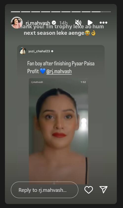 आरजे महवश की वेब सीरीज देखकर फैन हुए युजवेंद्र चहल, पोस्टर शेयर कर कही ये बात