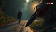 Delhi Murder: विरोध किया तो गर्लफ्रेंड के भाई को उतारा मौत के घाट, तीन लोगों ने चाकू से चीर डाला