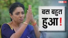 बस बहुत हुआ! ऑपरेशन सिंदूर के दौरान एंटी-नेशनल चीजें पोस्ट करने वाले पर फूटा अनुपमा का गुस्सा