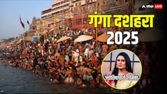 Ganga Dussehra: 60000 राजकुमारों की आत्मा के लिए क्यों धरती पर उतरी थीं मां गंगा?
