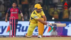 IPL 2025: দলের পরাজয়ের দিনেও ছক্কা হাঁকানোর বিশেষ নজির স্পর্শ করলেন ধোনি, সচিনকে পিছনে ফেলে গড়লেন রেকর্ডও