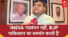 Operation Sindoor पर टीका-टिप्पणी शुरू, RJD ने BJP पर पाकिस्तान का साथ देने का लगाया आरोप