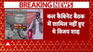 Minister Vijay Shah Skips MP Cabinet Meet Amid Row Over Comment On Colonel Sofia Qureshi