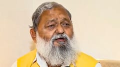 हरियाणा के इन जिलों में 12 नए श्रम अदालत की स्थापना को मंजूरी दी, क्या बोले मंत्री अनिल विज?