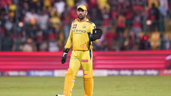 IPL 2025: मैं धोनी की जगह होता तो कहता 'बस अब बहुत हुआ', दिग्गज क्रिकेटर ने कही बड़ी बात