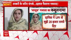 Breaking: Ali Hasan ISI Officer Linked To Jyoti Malhotra’s Espionage Network Revealed