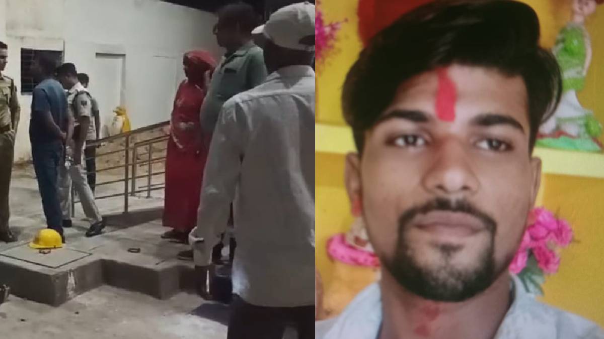 Bihar Crime: दानापुर में बीच सड़क पर युवक की गोली मारकर हत्या, नजदीक से की गई फायरिंग