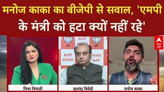 Operation Sindoor: विपक्ष का पलटवार, Madhya Pradesh मंत्री और PM Modi के बयानों पर उठाए सवाल