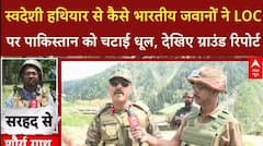 OPERATION SINDOOR: China का फिर छलका Pakistan पर प्रेम, चीन के विदेश मंत्री Wang Yi ने किया बड़ा ऐलान