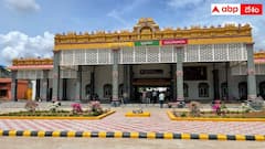 రూ.14.5 కోట్లతో ఏపీలో సరికొత్త రైల్వే స్టేషన్.. ప్రధాని మోదీ చేతుల మీదుగా రేపే ప్రారంభం