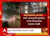 Maharashtra Rain: મુંબઈ સહિતના વિસ્તારોમાં ખાબક્યો વરસાદ, પૂણેમાં ઘરોમાં ફરી વળ્યા વરસાદી પાણી