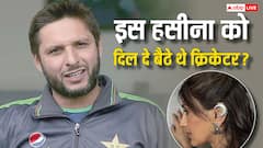 Shahid Afridi का इस बॉलीवुड एक्ट्रेस संग था अफेयर? लिंक-अप पर कही थी ये बात