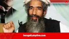 Pakistan News: আফগানিস্তানে সোভিয়েতের বিরুদ্ধে লড়াই, পরে ল_স্ক_রের প্রতিষ্ঠা, লাহৌরে নিজের বাড়িতেই ‘রহস্যজনক’ভাবে আহত হামজা