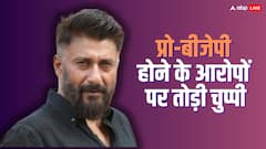 'धर्मेंद्र और सनी देओल को तो नहीं कहता कोई', 'प्रो बीजेपी' होने के आरोपों पर बोले विवेक अग्निहोत्री