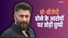 'धर्मेंद्र और सनी देओल को तो नहीं कहता कोई', 'प्रो बीजेपी' होने के आरोपों पर बोले विवेक अग्निहोत्री