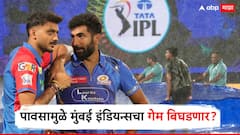 पावसामुळे मुंबई इंडियन्सचा गेम बिघडणार? दिल्लीविरुद्ध सामना रद्द झाला तर कोण जाणार टॉप 4 मध्ये? समजून घ्या गणित